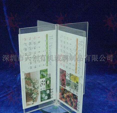 【亞克力餐牌】大氣上檔次！